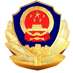 马耳他企业认证徽章